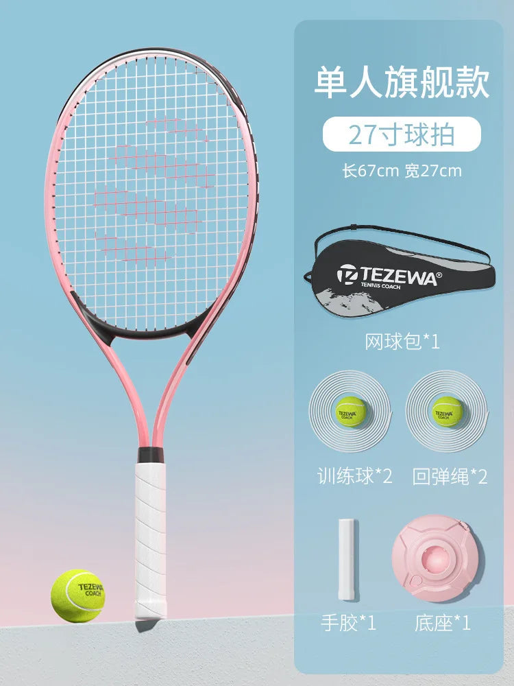 Aluminium kids tennis racket