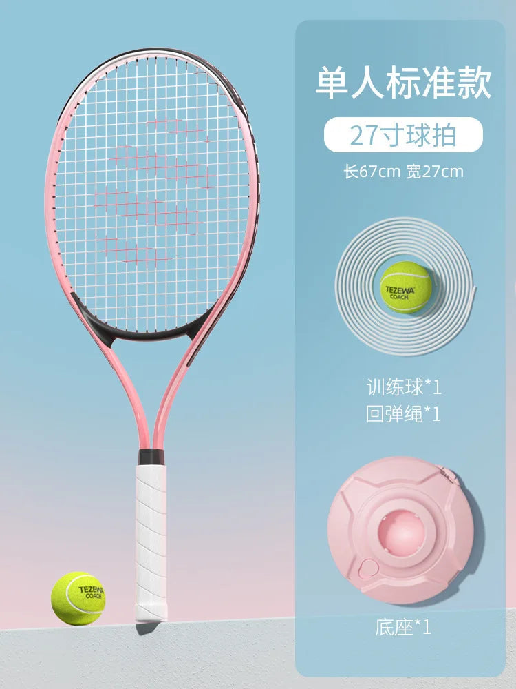 Aluminium kids tennis racket