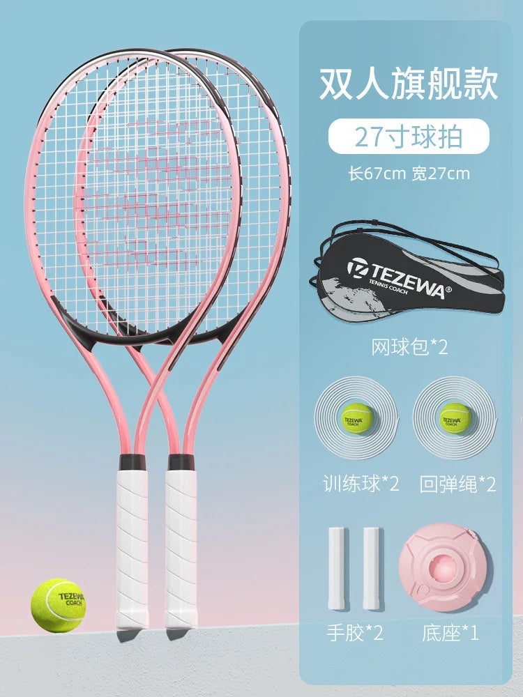 Aluminium kids tennis racket